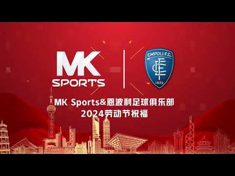 提款前的注意事项-mk体育